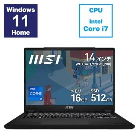 ★260218 未開封保証品 Modern-14-H-D13MG-4129JP Win11 Home Core i7 メモリ16GB SSD512GB 4526541196782