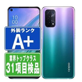 OPG02 OPPO A54 5G ファンタスティックパープル SIMフリー au 中古 スマホ 本体 ほぼ新品 7日間返品OK あすつく opg02pu9mtm