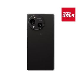 シャープ AQUOS R10 チャコールブラック 256GB [SH-M31A-B] 《納期約１−２週間》