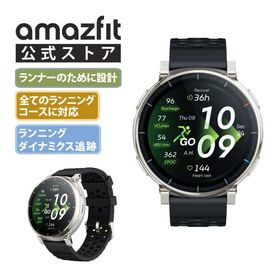 Amazfit Active 3 Premium スマートウォッチ アマズフィット 12日間バッテリー 3000nit高輝度 4Gストレージ オフラインマップ スポーツモード AI 音声操作 GPS