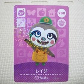 どうぶつの森 amiboカード 第３弾 208 レイジ あつ森 アミーボ 新品 【他カード同梱OK】