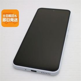 新品同様 Y!mobile Libero 5G III A202ZT ホワイト スマホ 中古あすつく 土日祝発送 即日発送