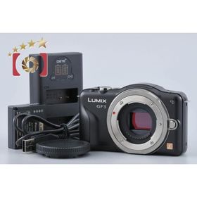【中古】Panasonic パナソニック LUMIX DMC-GF3 エスプリブラック ミラーレス一眼カメラ シャッター回数僅少
