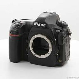 〔中古品〕 Nikon D850 ボディ〔中古品〕 Nikon D850 ボディ