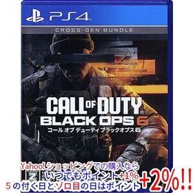 【中古】【ゆうパケット対応】Call of Duty： Black Ops 6(コール オブ デューティ ブラックオプス 6) PS4