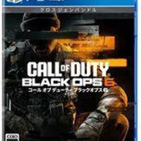 中古PS4ソフト Call of Duty： Black Ops 6