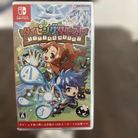 タイピングクエスト