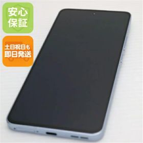 【中古】美品 SIMフリー OPPO Reno13 A アイスブルー スマホ OPPO 安心保証 即日発送 土日祝発送OK