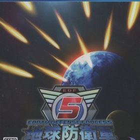 PS4ソフト / 地球防衛軍5 / 2017.12.07 / 3Dアクションシューティング / ディースリー・パブリッシャー / PLJS-70056