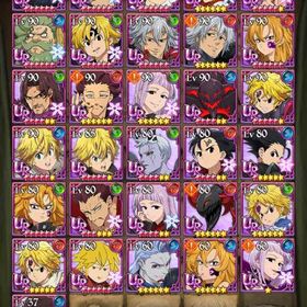 グラクロ引退。