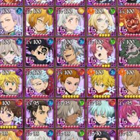 グラクロ引退希望