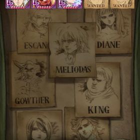 グラクロ 販売垢