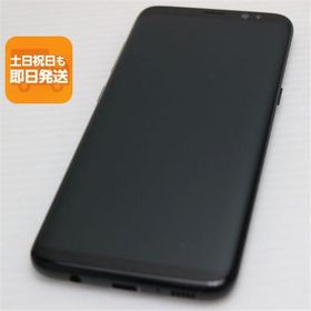 新品同様 SC-02J Galaxy S8 ブラック 即日発送 スマホ SAMSUNG docomo 本体 白ロム あすつく 土日祝発送OK