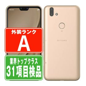 【中古】 ARROWS RX ゴールド Aランク SIMフリー 本体 楽天モバイル スマホ 【あす楽】 【保証あり】 【送料無料】 arrrxrmgl8mtm