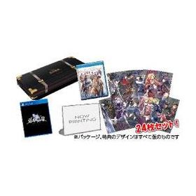 [PS4ソフト] 英雄伝説 創の軌跡 プラチナマイスターボックス [NW10108110] *初回特典付