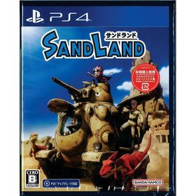 SANDLAND(PS4)(新品)