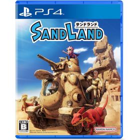 【取寄せ商品】ＰＳ４ SAND LAND（サンドランド）（２０２４年４月２５日発売）【新品】【ネコポス送料無料】