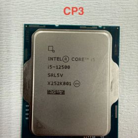 CP3美品良品intelCore i5-12500LGA1700インテル12世代