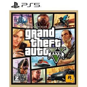 【新品】PS5 グランド・セフト・オートV【CERO:Z】