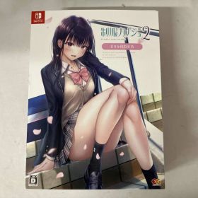 ニンテンドースイッチ 制服カノジョ2 せりか初恋BOX (限定版)