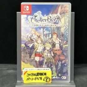 ニンテンドースイッチ ライザのアトリエ~常闇の女王と秘密の隠れ家~