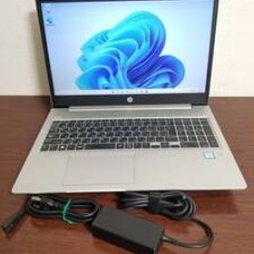 172 美品 動作品 HP ProBook 450 G7 Core i5 第10世代 (10210U)◆8GB◆SSD256GB + HDD500GB◆15.6インチ HD Win11 laptop Office 2021