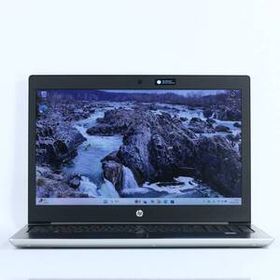 ProBook 450G5 i5-8th 8GB 512GB 15.6in