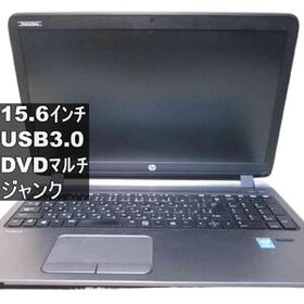 HP ProBook 450 G2／USB3.0／HDMI ジャンクPC 送料無料 [95545]