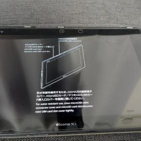 Sony Xperia Tablet So-05f 傷無し完動品