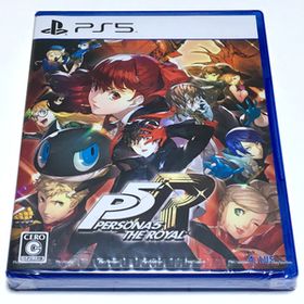 ■【新品未開封】ペルソナ５ ザ・ロイヤル ＰＳ５ ＰＥＲＳＯＮＡ５ ＴＨＥ ＲＯＹＡＬ Ｐ５Ｒ リマスター版 REMASTER ザロイヤル■C