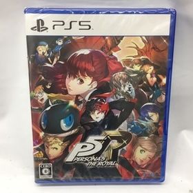 g224712 【新品・未開封】PS5 ペルソナ5 ザ・ロイヤル Play Station5 ソフト