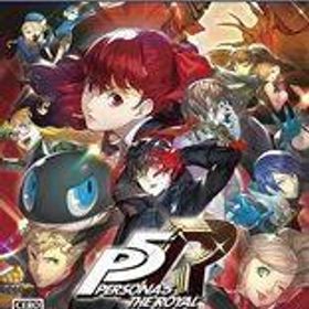 中古PS5ソフト ペルソナ5 ザ・ロイヤル