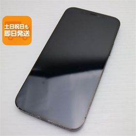 超美品 SIMフリー iPhone12 Pro 512GB パシフィックブルー 即日発送 スマホ 白ロム Apple あすつく 土日祝発送OK