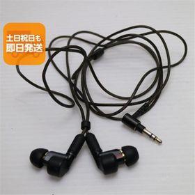 美品 XBA-N3 XBA ブラック イヤホン SONY あすつく 土日祝発送OK