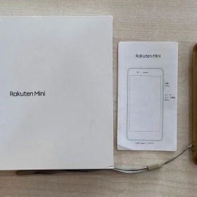 Rakuten Mini C330 本体 ケース付き bund１対応