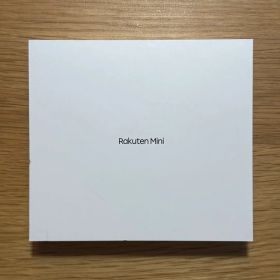 Rakuten Mini 本体 ブラック 充電器付き