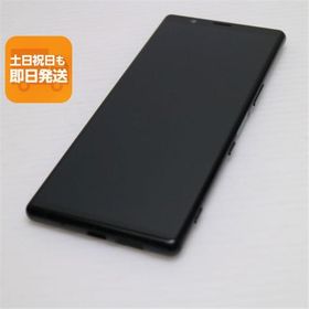 超美品 SOV41 ブラック スマホ 本体 白ロム 中古 あすつく 土日祝発送OK