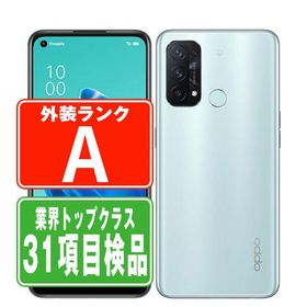 A101OP OPPO Reno5A アイスブルー SIMフリー ワイモバイル 中古 スマホ 本体 美品 7日間返品OK あすつく reno5aybl8mtm