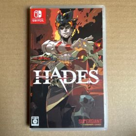 Switch HADES