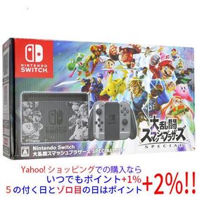 【中古】任天堂 Nintendo Switch 大乱闘スマッシュブラザーズ SPECIALセット 液晶画面いたみ 元箱あり