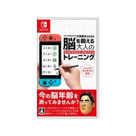 任天堂 東北大学加齢医学研究所 川島隆太教授監修 脳を鍛える大人のNintendo Switchトレーニング