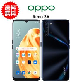 スマホ 中古 Reno3 A CPH2013 OPPO SIMフリー SIMフリー 赤ロム保証 128GB ブラック C