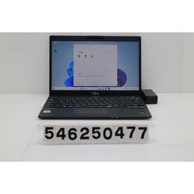 ノートパソコン 富士通 LIFEBOOK U9310/D Core i5 10310U 1.7GHz/8GB/256GB(SSD)/13.3W/FHD(1920x1080)/Win11 外装変形あり