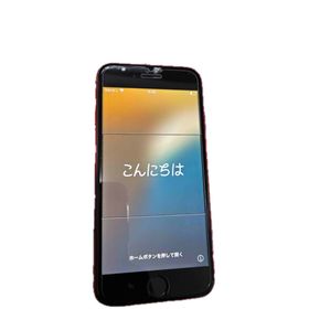 iPhone SE第３世代 64(スマートフォン本体)