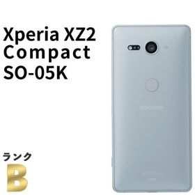 Xperia XZ2 Compact SO-05K docomo SIMフリー 64GB／4GB ホワイトシルバー 白ロム スマホ本体 送料無料 中古 S124