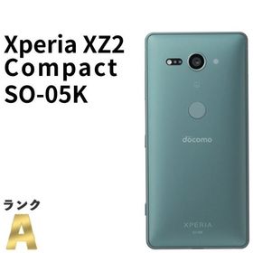 【美品】Xperia XZ2 Compact SO-05K docomo SIMフリー モスグリーン 白ロム スマホ本体 送料無料 中古 S123