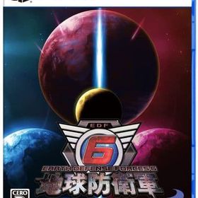 地球防衛軍6 PS5ソフト