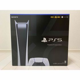 ソニー(SONY)のSONY PlayStation5 CFI-1000B01(家庭用ゲーム機本体)
