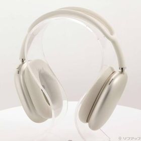 〔中古〕Apple(アップル) 〔展示品〕 AirPods Max (USB-C) スターライト MWW53ZA／A〔377-ud〕