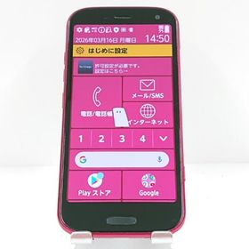 らくらくスマートフォン F-52B ドコモ ピンク 送料無料 即決 本体 c18119